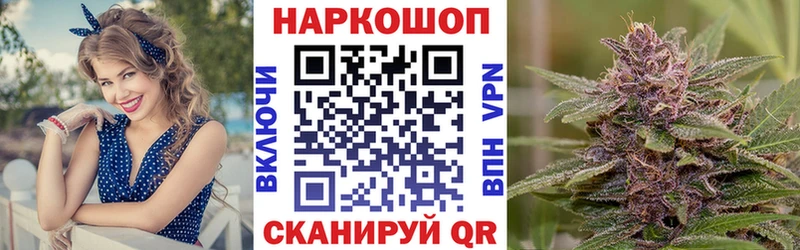 Купить наркотик Жердевка Cocaine  Канабис  МЕФ  Альфа ПВП  Гашиш 