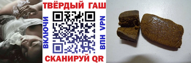 ГАШ 40% ТГК Жердевка