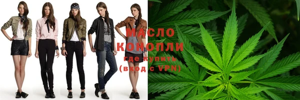 скорость Абинск