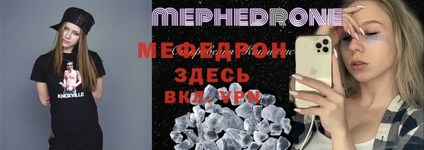 дурь Приозерск