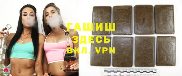 скорость Абинск
