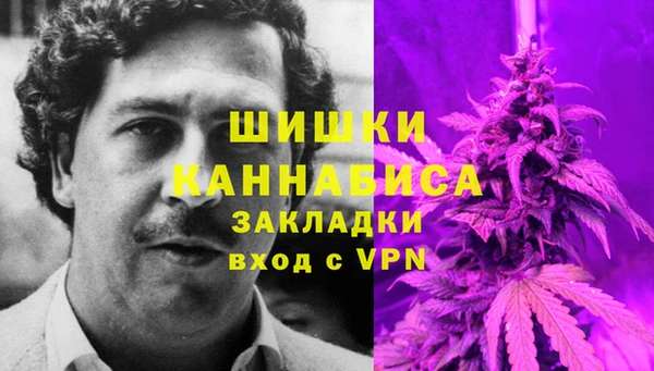 синтетический гашиш Абдулино