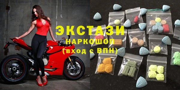 синтетический гашиш Абдулино
