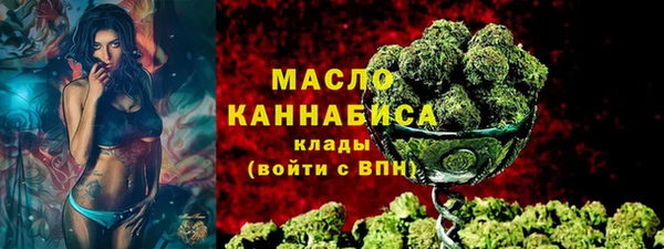 синтетический гашиш Абаза