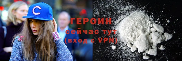 скорость Абинск