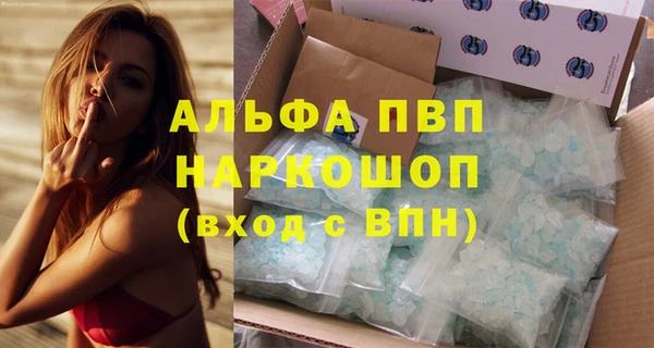 дурь Приозерск