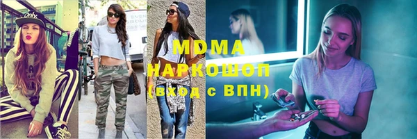 спайс Алзамай
